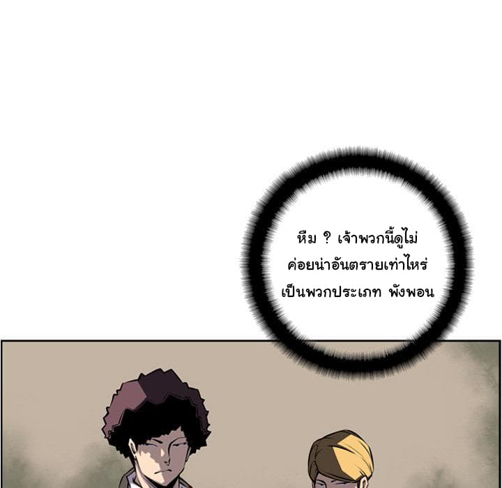 SuperNova 23-23