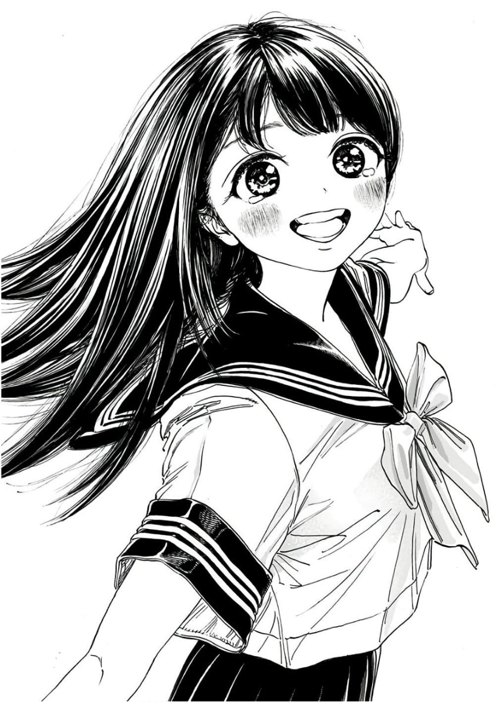 Akebi-chan no Sailor Fuku 21-ขอบคุณนะ