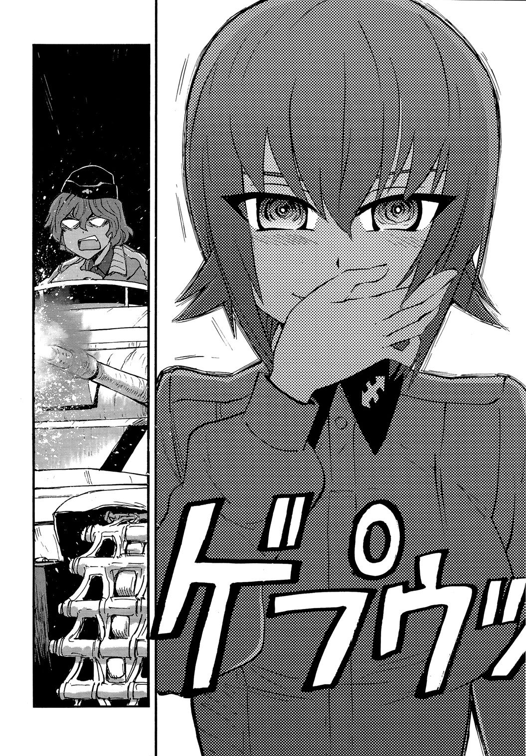 Girls Und Panzer: Ribbon Warrior 18-การตีโต้ของคุโรโมริมิเนะ Part 4