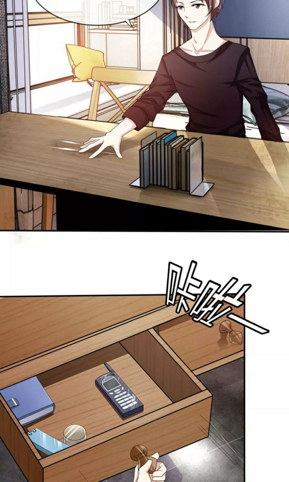 The Master Of Knife 2-2