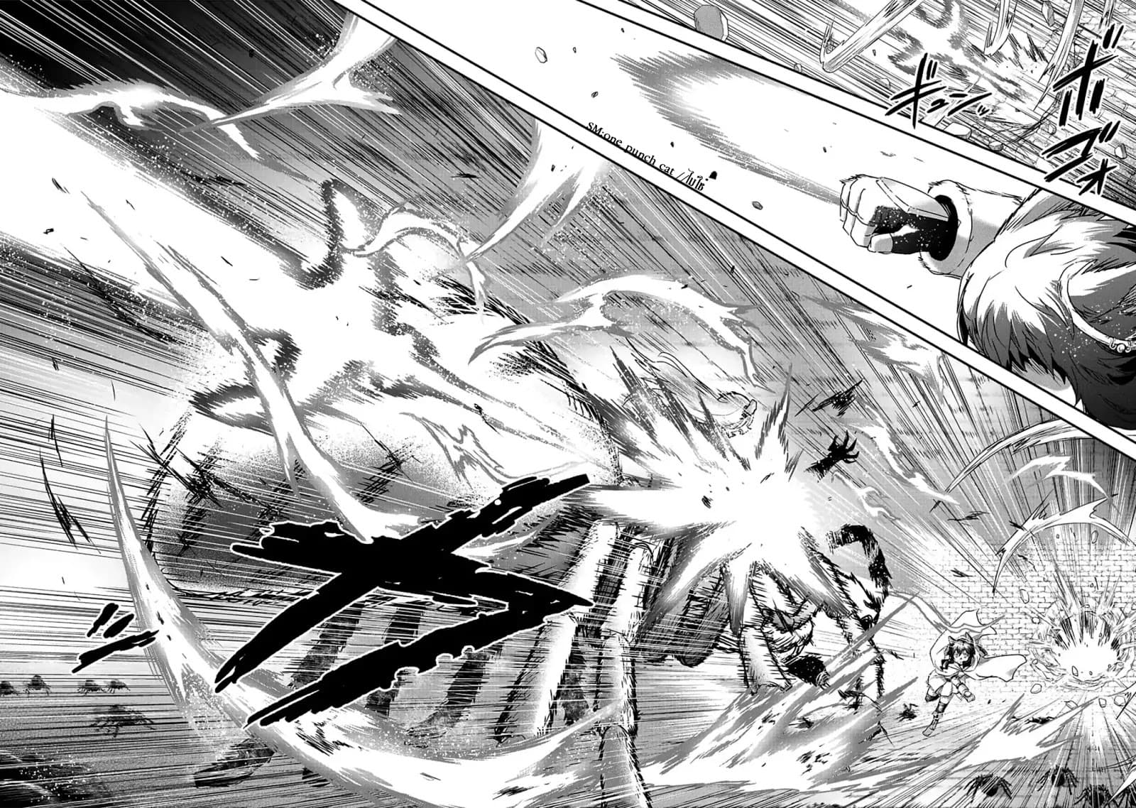 Tensei Shitara Ken deshita 23-การเลียของเจ้าปุกปุย
