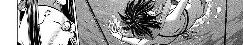 Satanophany 104-ตกปลาบนเรือคายัค