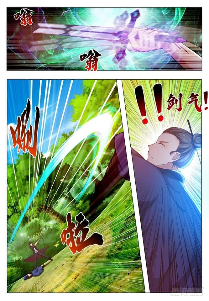 The Strongest God King มหาเทพไร้พ่าย 34-34