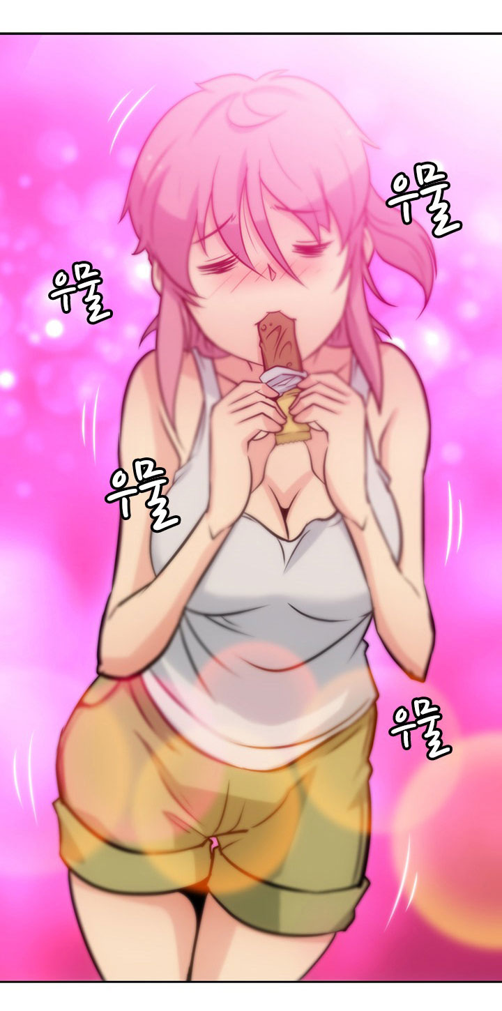 Such a Cute Spy 9-9