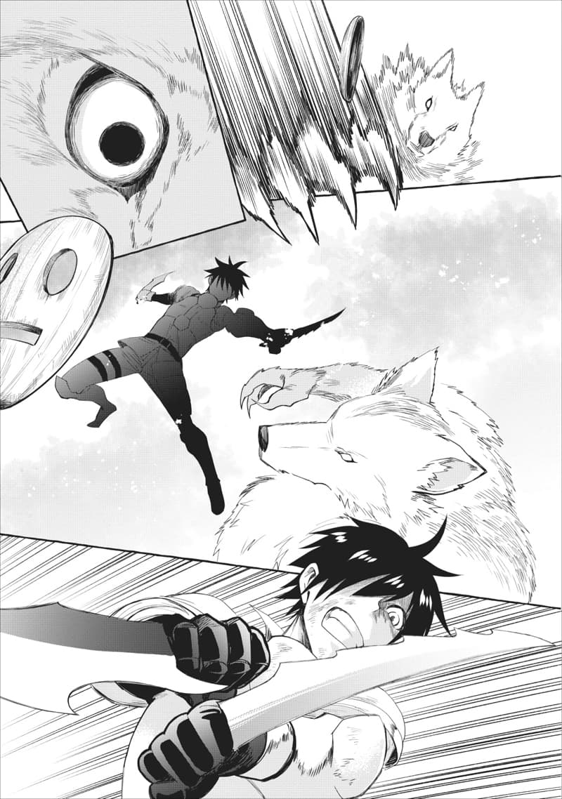 Boken-ka ni Narou! ~ Sukiruboodo de Danjon Kouryaku ~ 11-11