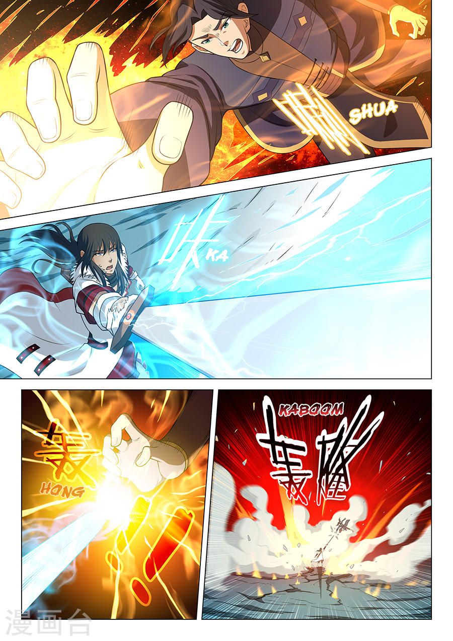 God of Martial Arts 37-37