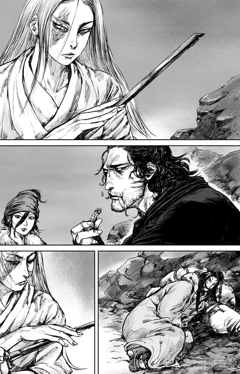 Blades of the Guardians 51-51