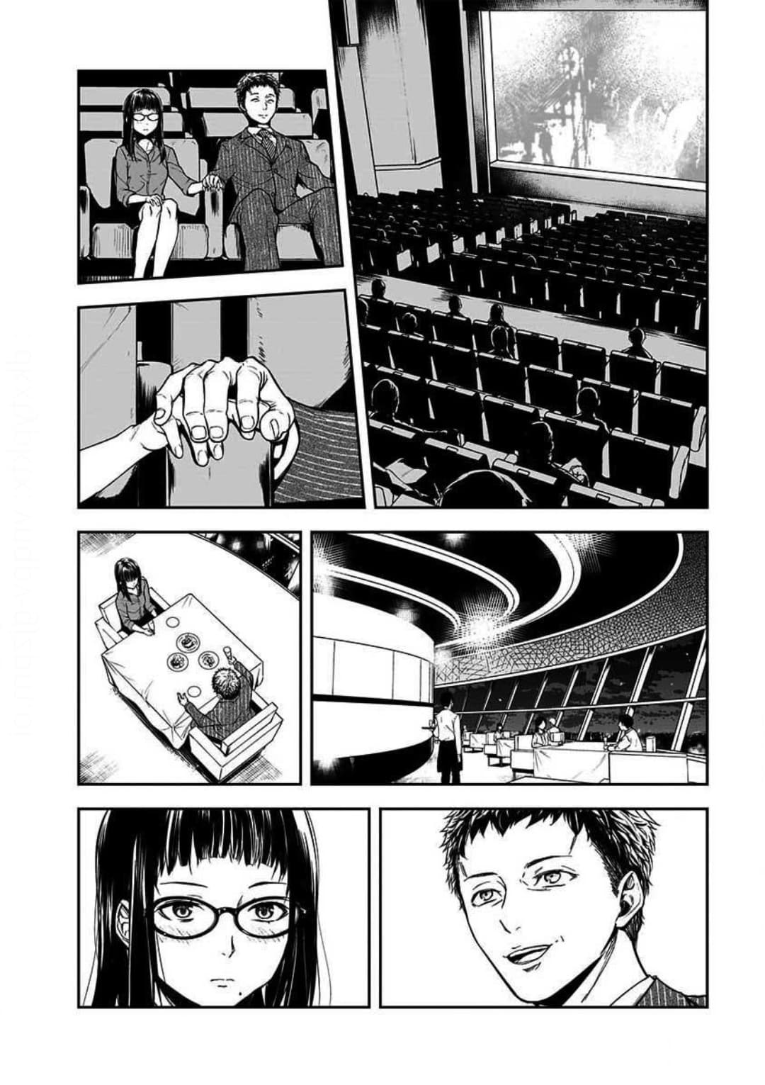 Kanojo Gacha กาชาแฟนสาว 5-5