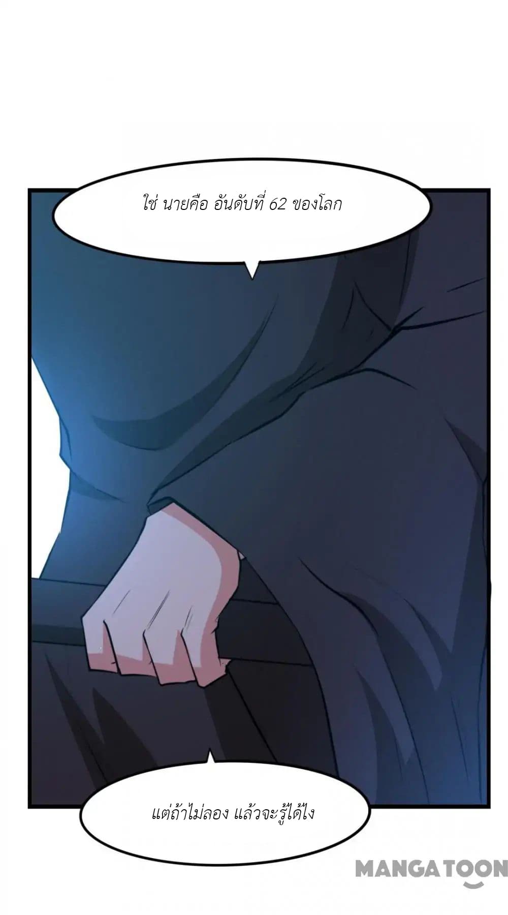 Me and My 26-year-old Female Tenant 21-21
