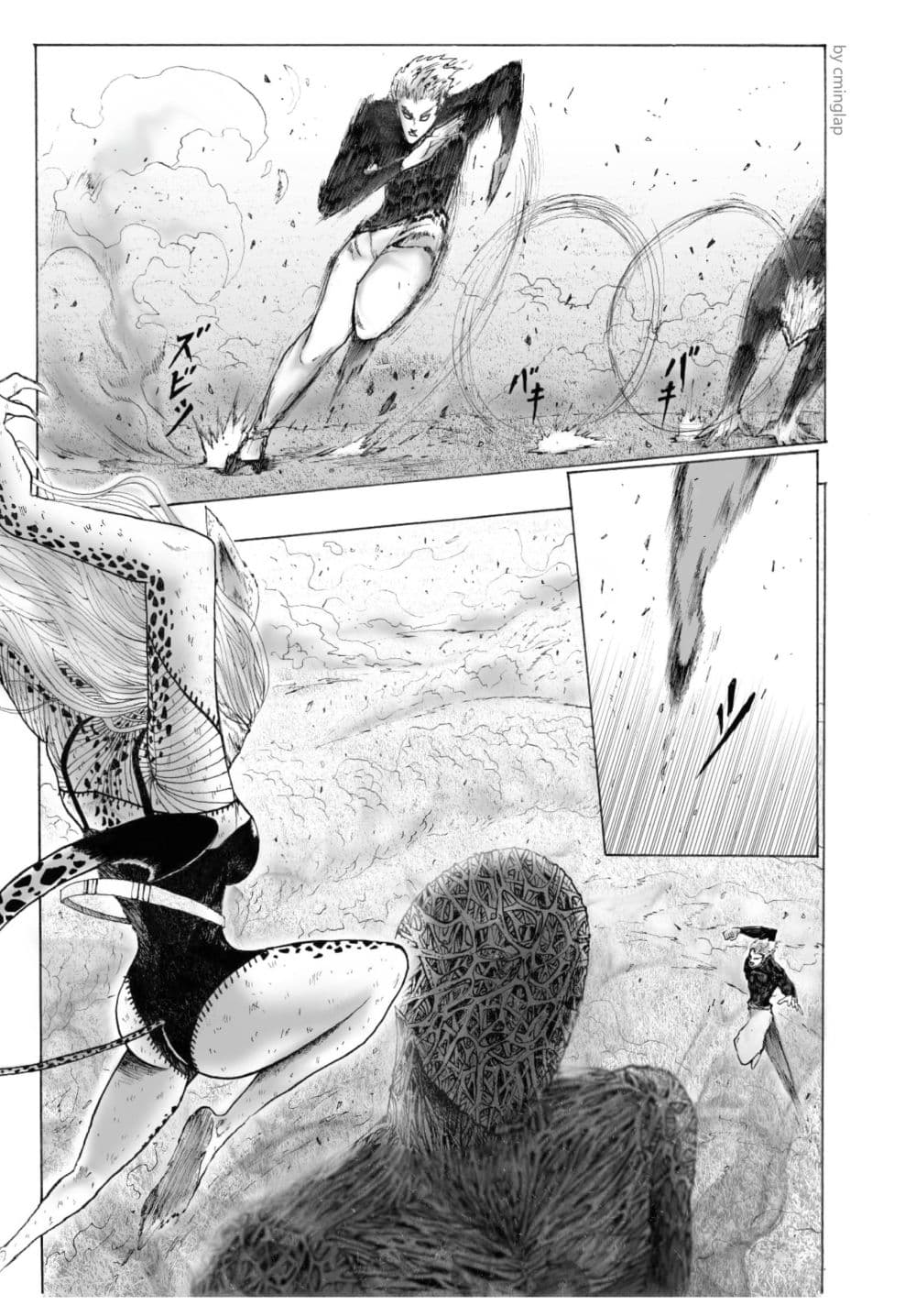 The Fight Of Gods (Fanmade One Punch Man comic) 2-2