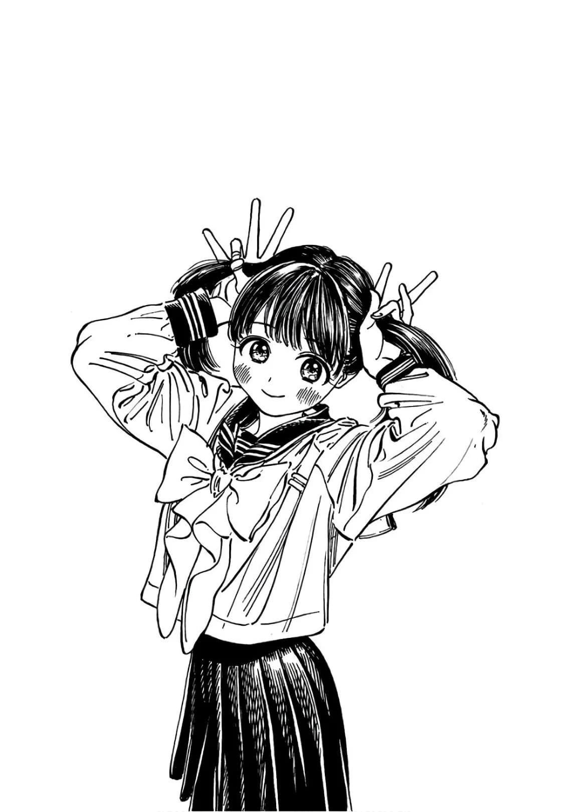 Akebi-chan no Sailor Fuku 29-อยู่บนขนตาล่ะ