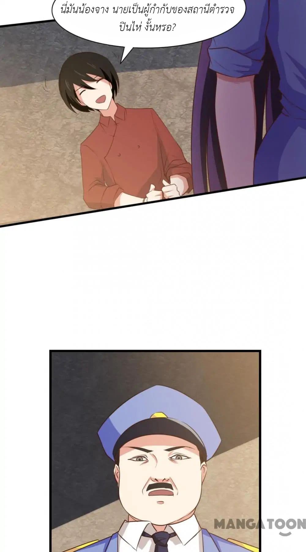 Me and My 26-year-old Female Tenant 13-13