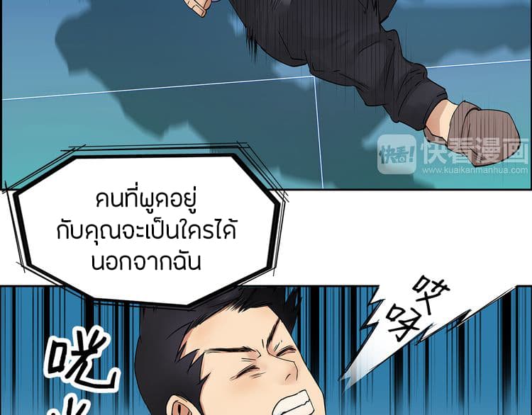 Super Cube 2-2