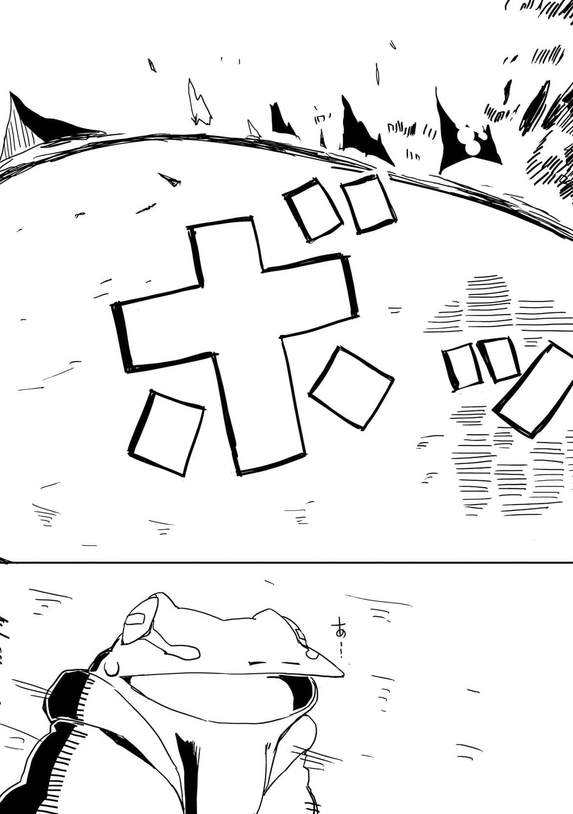 Ore to Kawazu-san no Isekai Hourouki 2-2