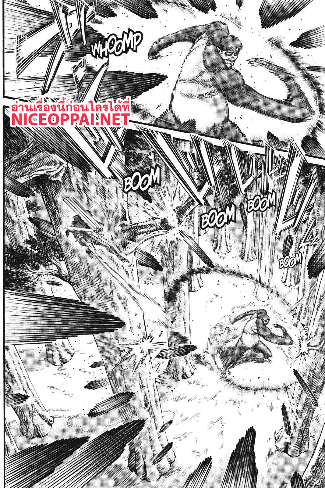 Attack on Titan 113-ความรุนแรง