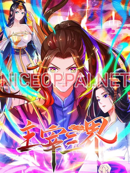 Dominate the Three Realms 0-0