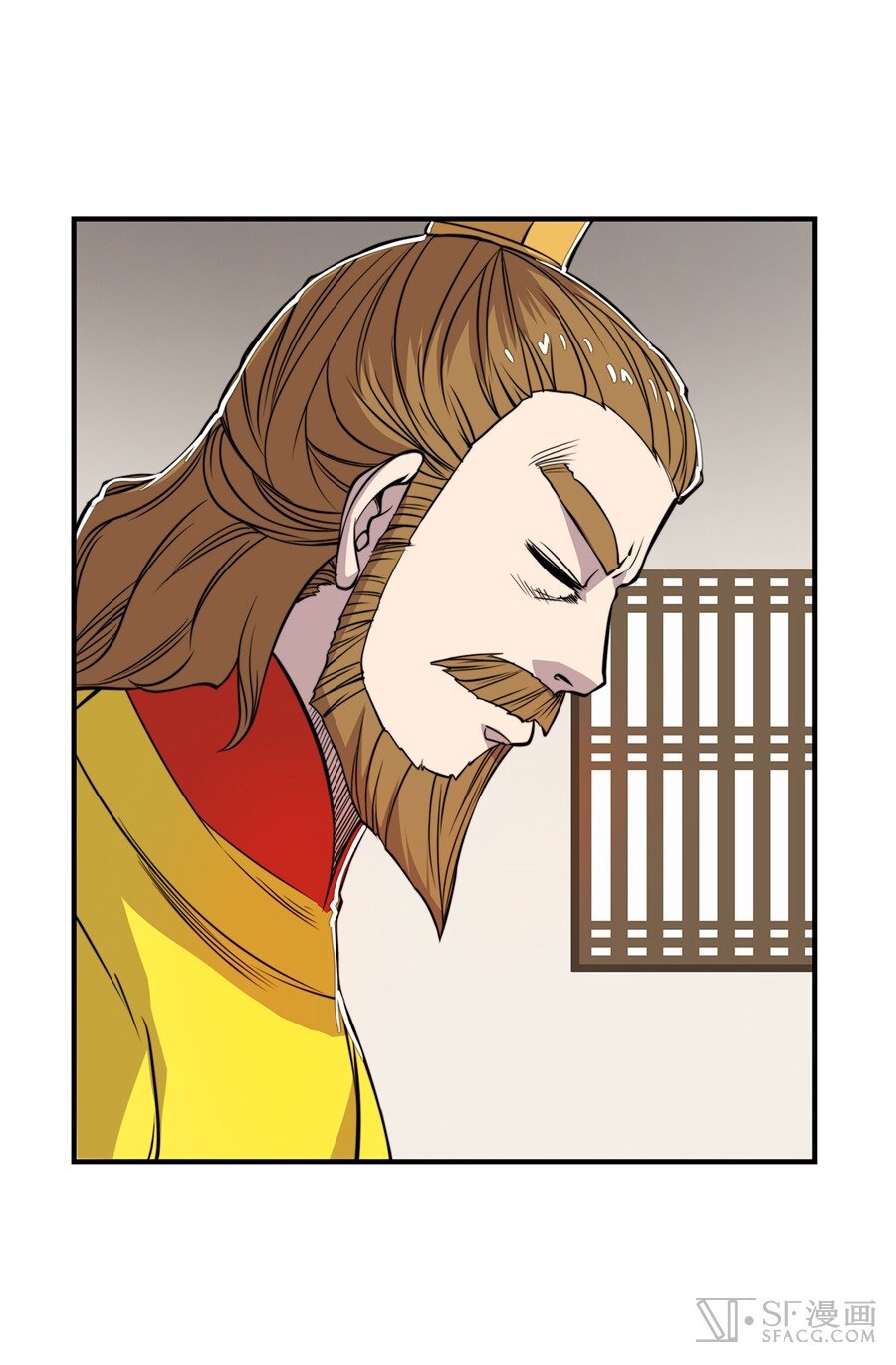 The Master of Martial Arts Retired Life ชีวิตหลังปลดเกษียณของปรมาจารย์แห่งศิลปะการต่อสู้ 23-23