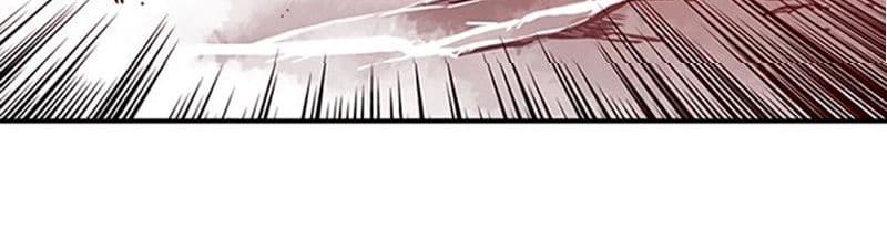 I Am The Sorcerer King 8-8