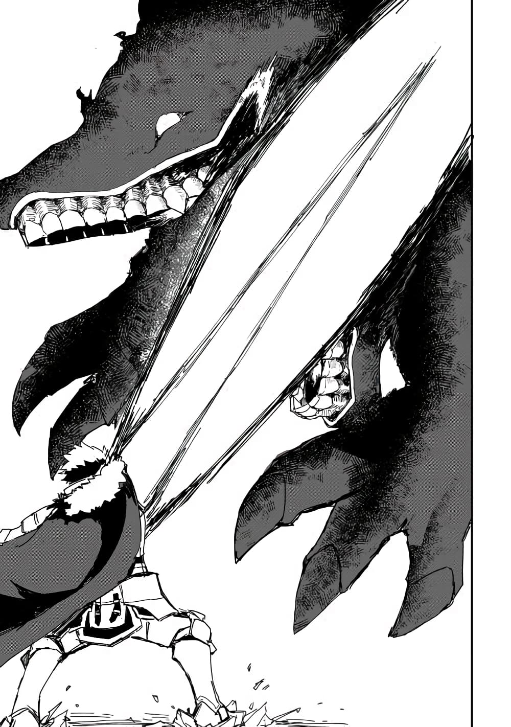 Ore to Kawazu-san no Isekai Hourouki 36-36