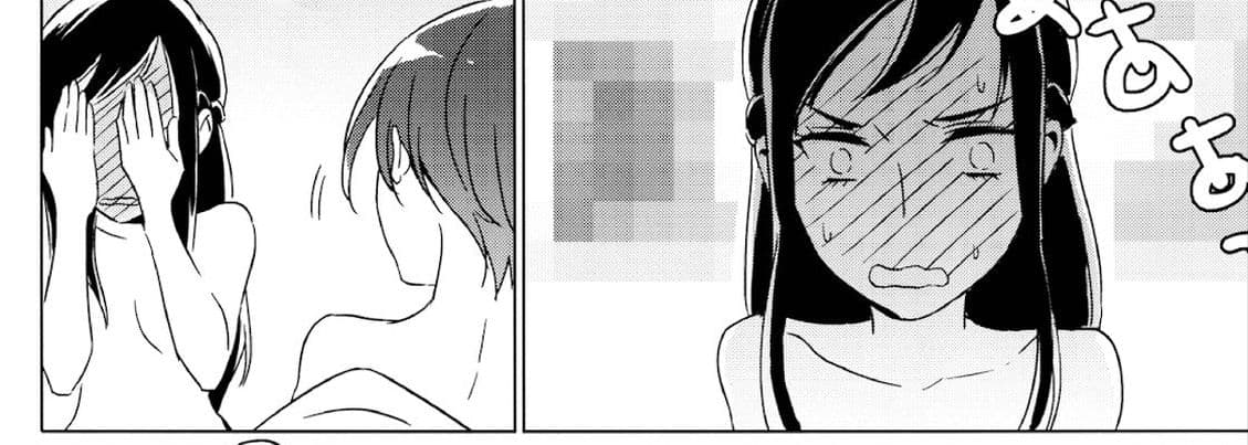 Rikka wa Koumiete Yoru ni Naru to Eroku Narunda yo? 1-1
