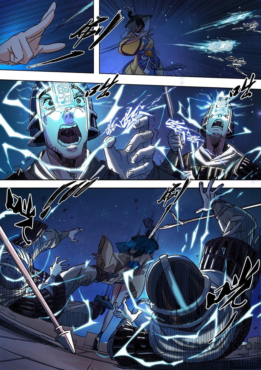 A Three-Kingdom Dream 8-8