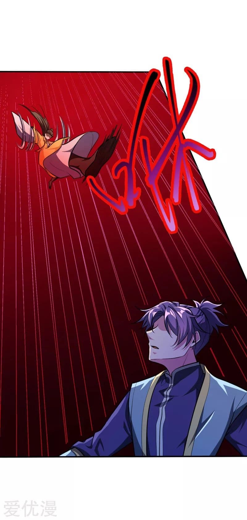 Rise of The Demon King รุ่งอรุณแห่งราชาปีศาจ 79-79