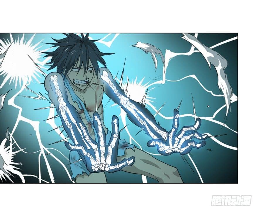 List of Villains 7-7