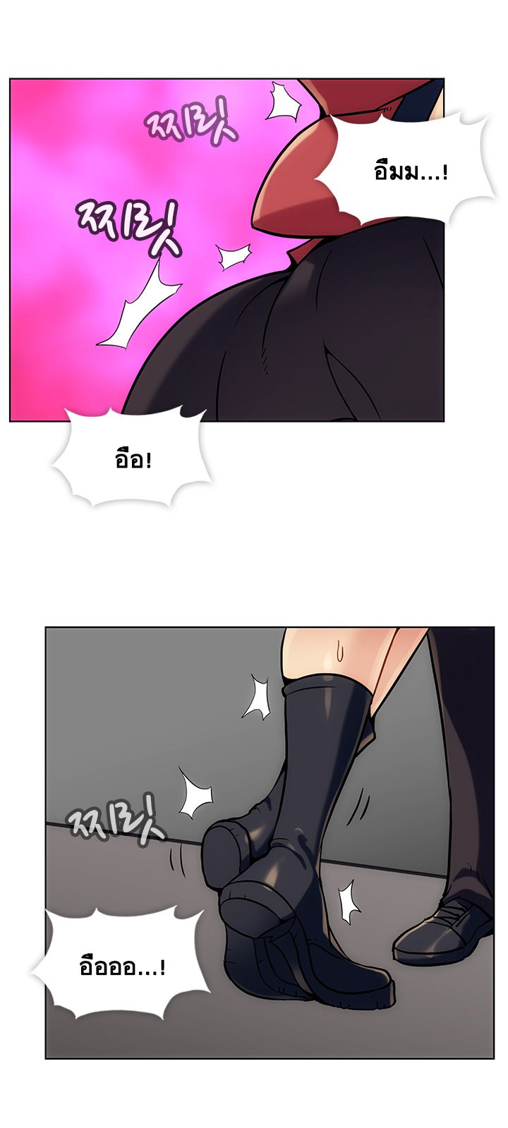 Such a Cute Spy 2-2