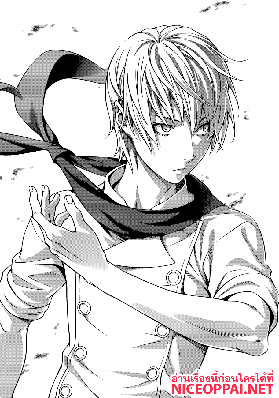 Shokugeki no Soma 286-ราคาของเชฟ