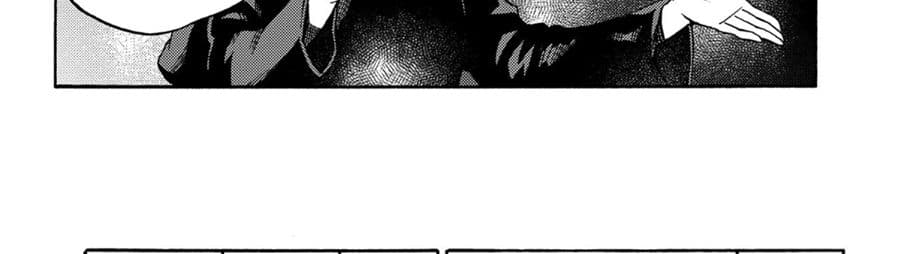 Sono Mono. Nochi ni... (Reboot) 11-11