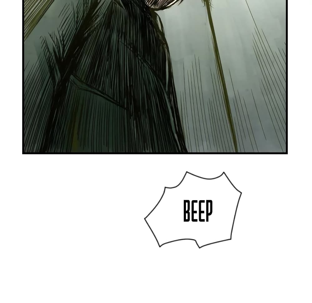 Twoman 1-1