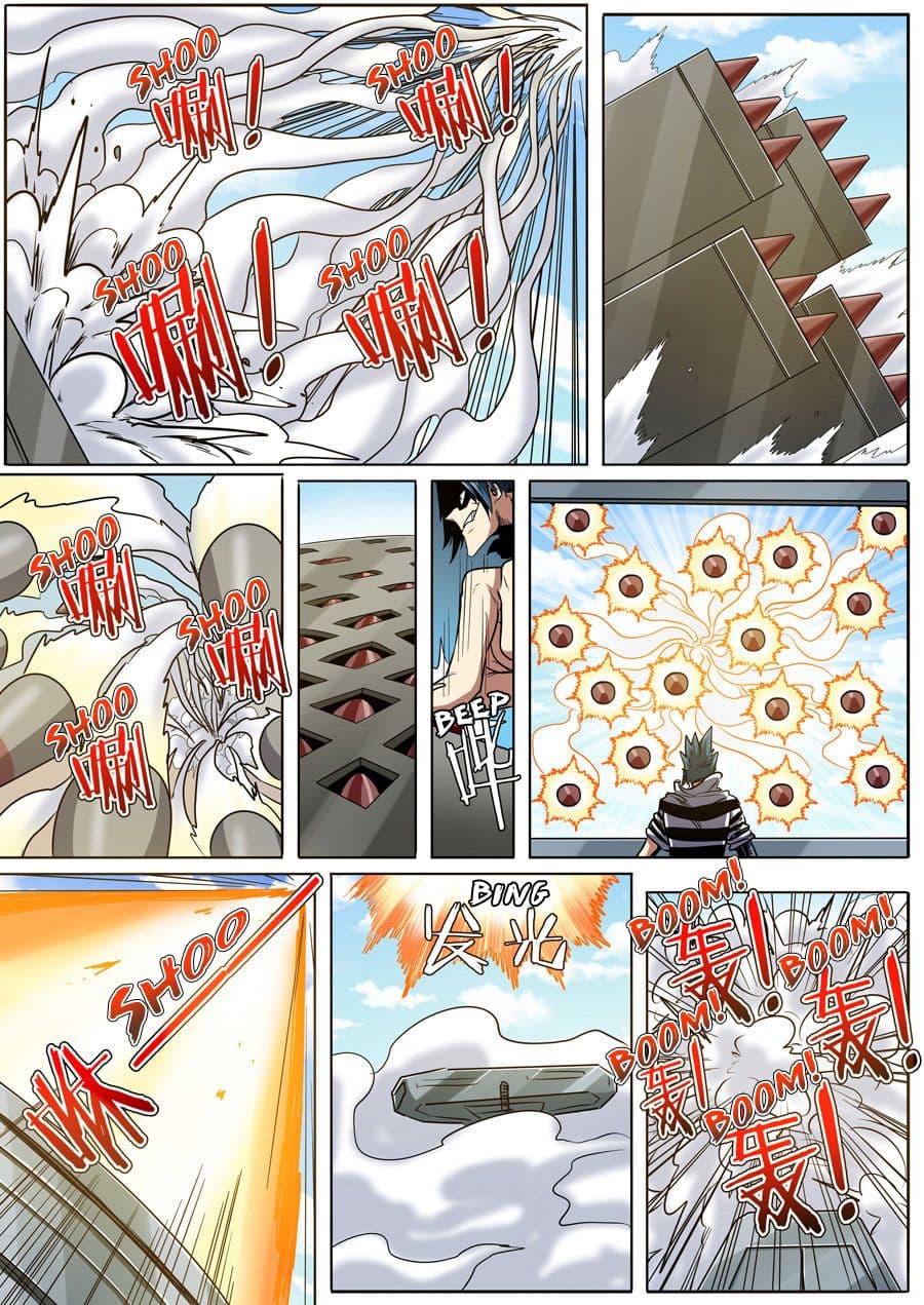 Hero? I Quit A Long Time Ago ฮีโร่น่ะหรอ? ฉันเลิกเป็นมานานแล้ว 47-47