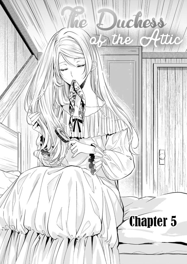 Yane Urabeya no Koushaku Fujin 5-หญิงสาวผู้หลักแหลม