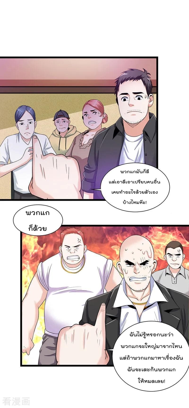 Rebirth Abandoned Less Return การเกิดใหม่ของจักรพรรดิเซียน 6-6