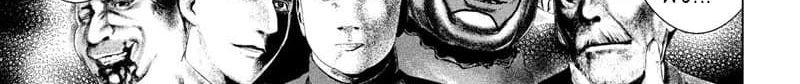 Satanophany 103-ลัทธิชินเซย์