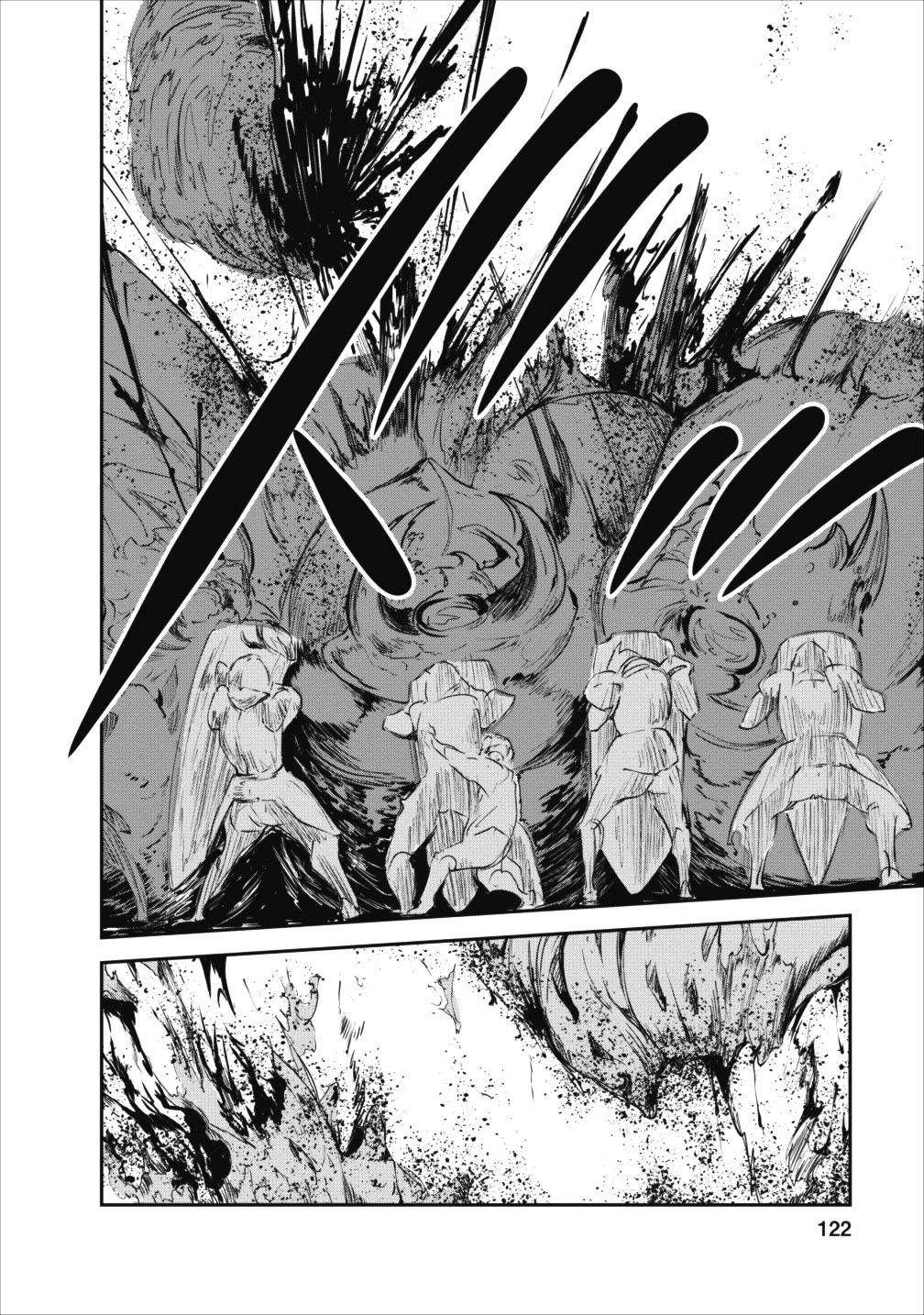 Monster no Goshujin-sama สุดสายใยสไลม์ยอดรัก 14-14