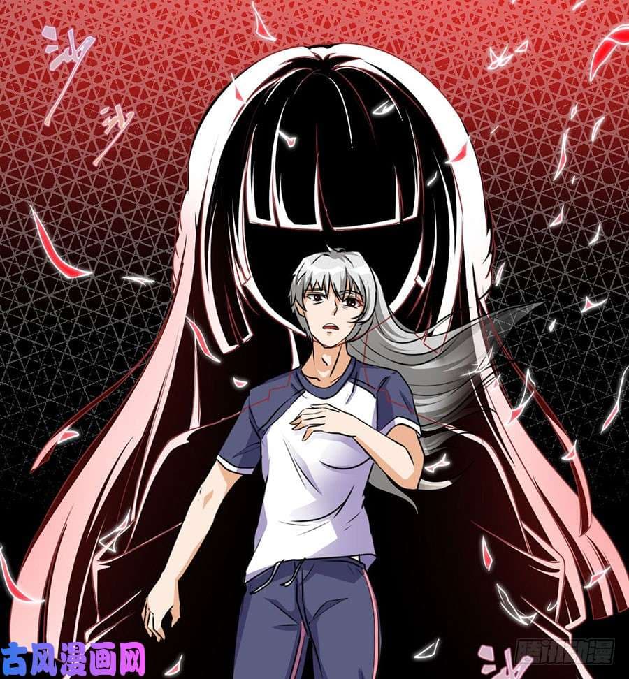 Spirit Reside จิตวิญญาณสิงสถิต 2-2