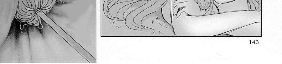 Pure Nomi Kiwami 1-1