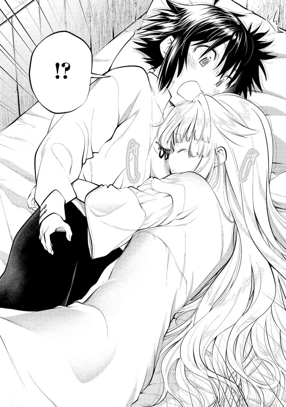 Keizoku wa Maryoku Nari 4-4