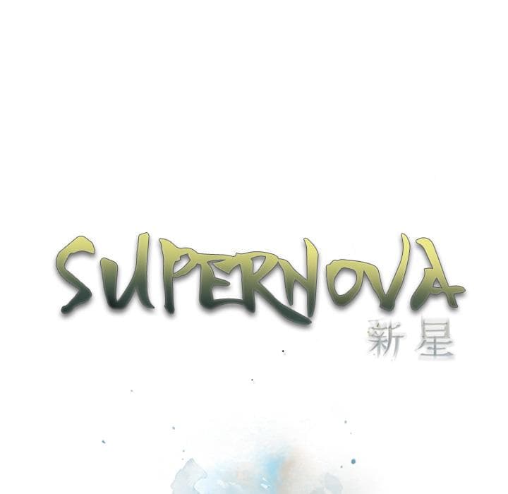 SuperNova 48-48