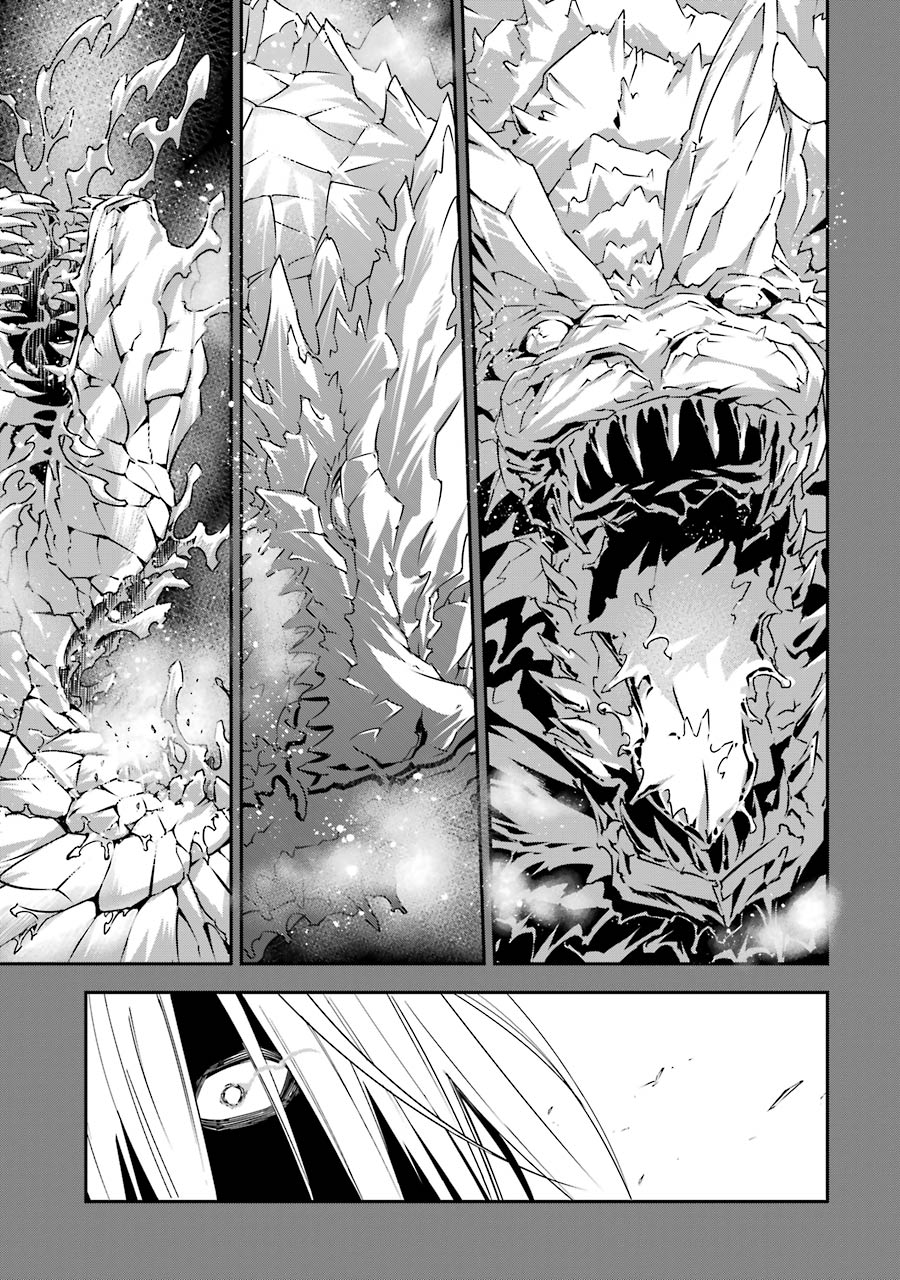 Ragna Crimson 3-จุดเริ่มต้นของตำนาน