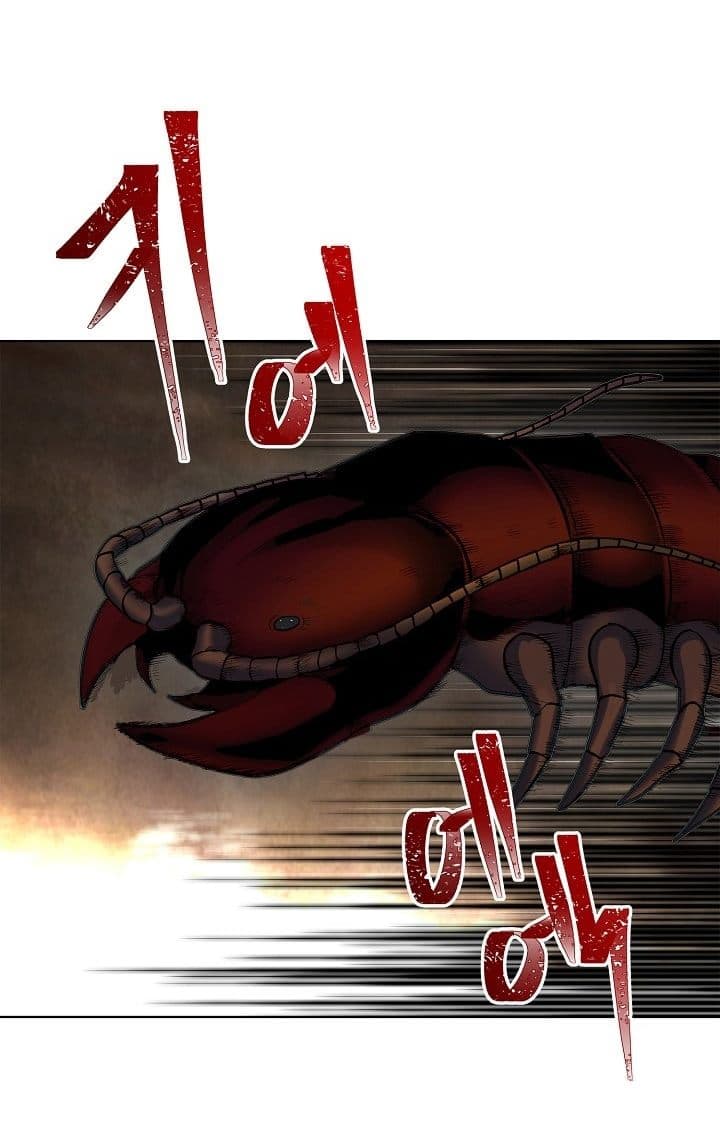 Ranker Who Lives A Second Time 8-8