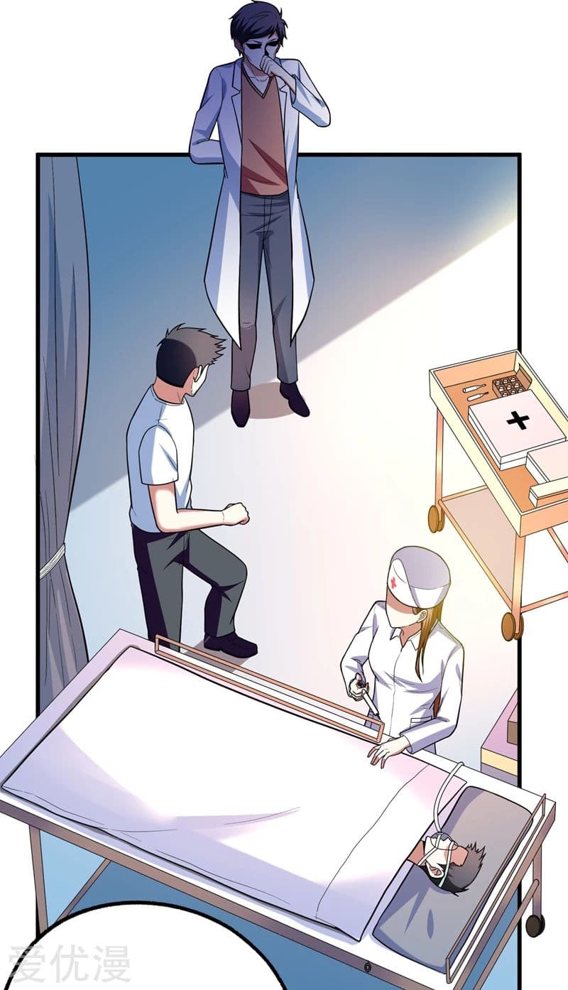 Picking up a School Beauty to Be Wife จับสาวสวยในโรงเรียนมาเป็นเมีย 44-44