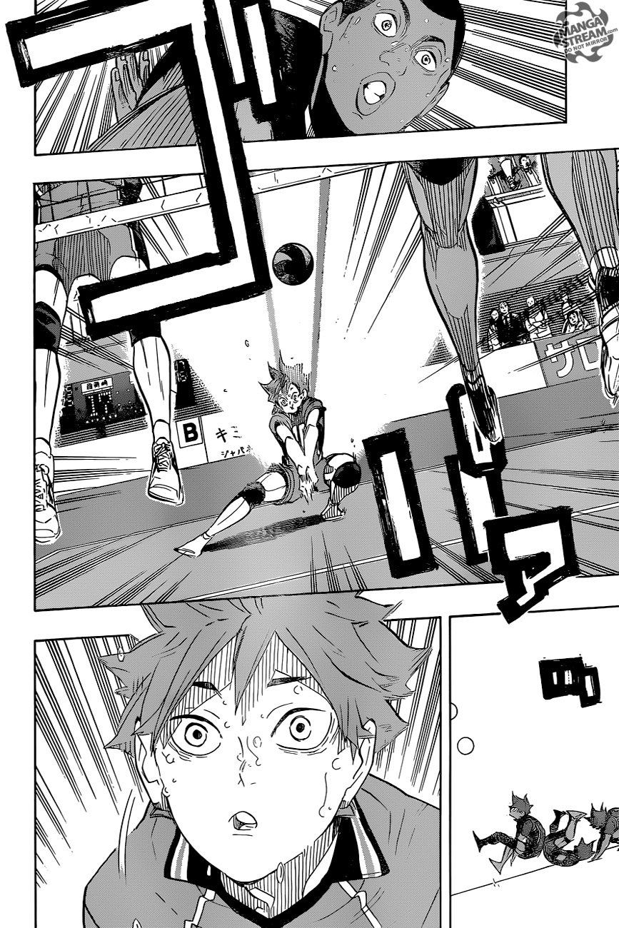 Haikyuu!! 282-ข้าว