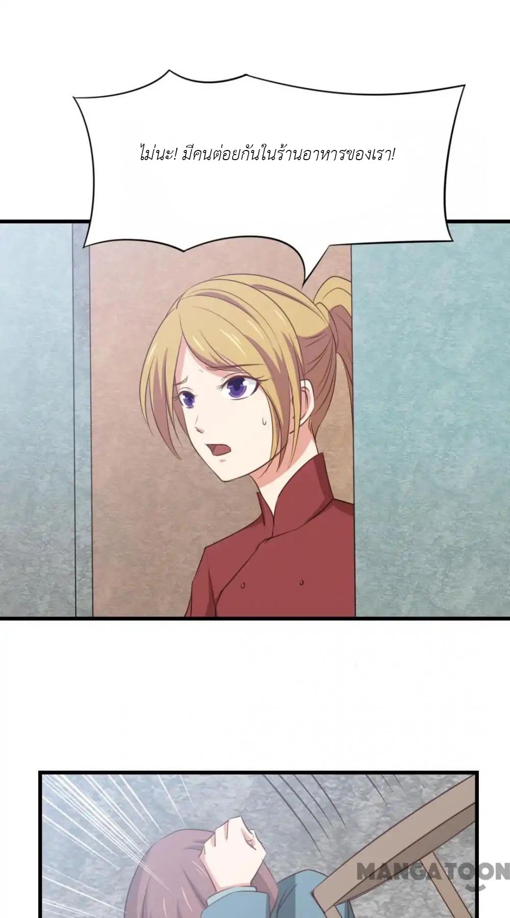 Me and My 26-year-old Female Tenant 10-10