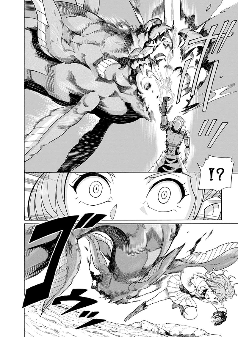 Asebi to Sora Sekai no Boukensha 38-น้ำตาและพวกพ้อง