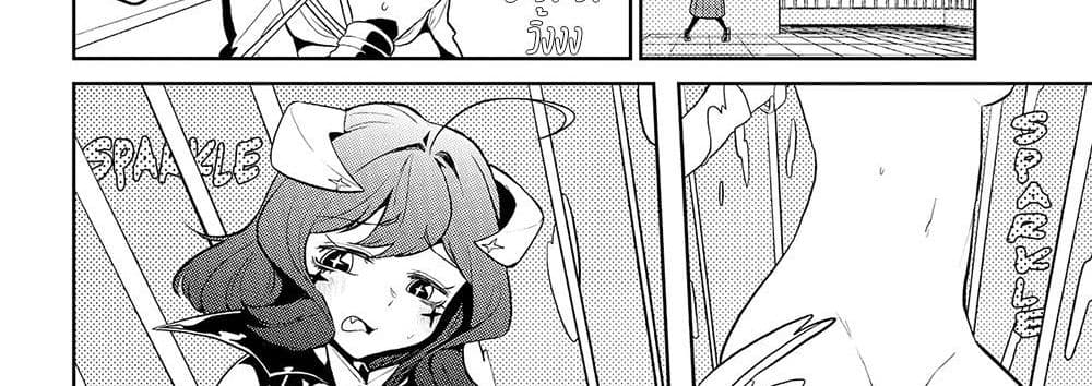 Looking up to Magical Girls 2-แค่อยากจะบูชาพวกเธอเอง...