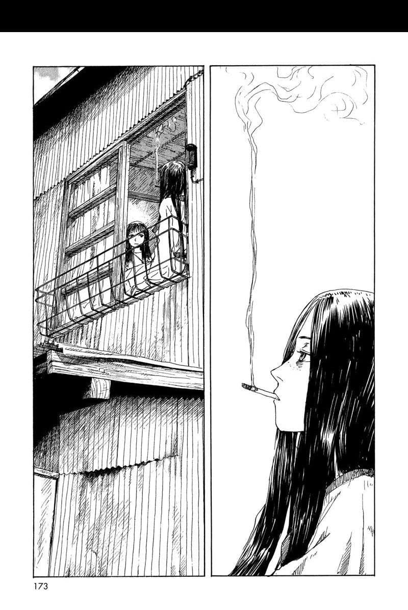 Omoide Emanon 3-การเดินทางแห่งเอมะนอน 1967