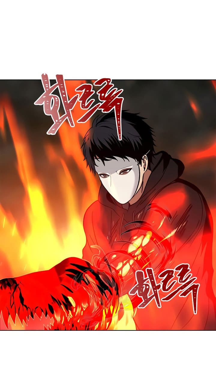 Ranker Who Lives A Second Time 16-16