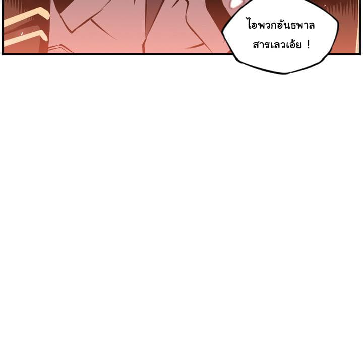 SuperNova 10-10